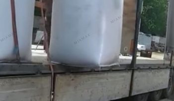Вила для Big-Bag full