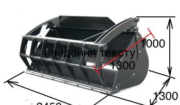 Ківш-захват універсальний 1,5 м³ для JCB full