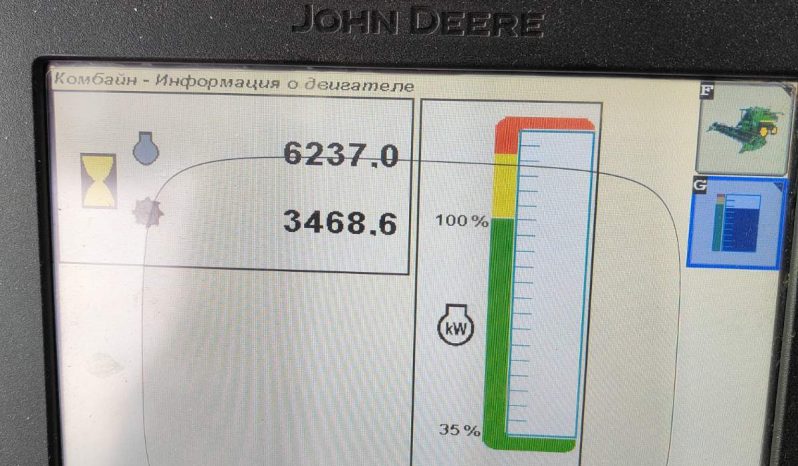 John Deere S670i full
