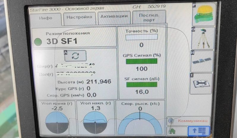 John Deere S670i full