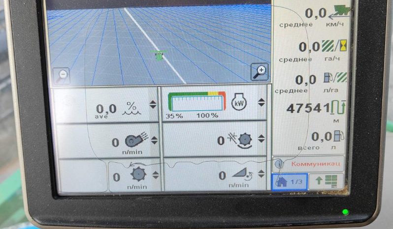 John Deere S670i full
