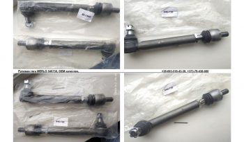 Tije de direcție pentru Merlo 046738 full