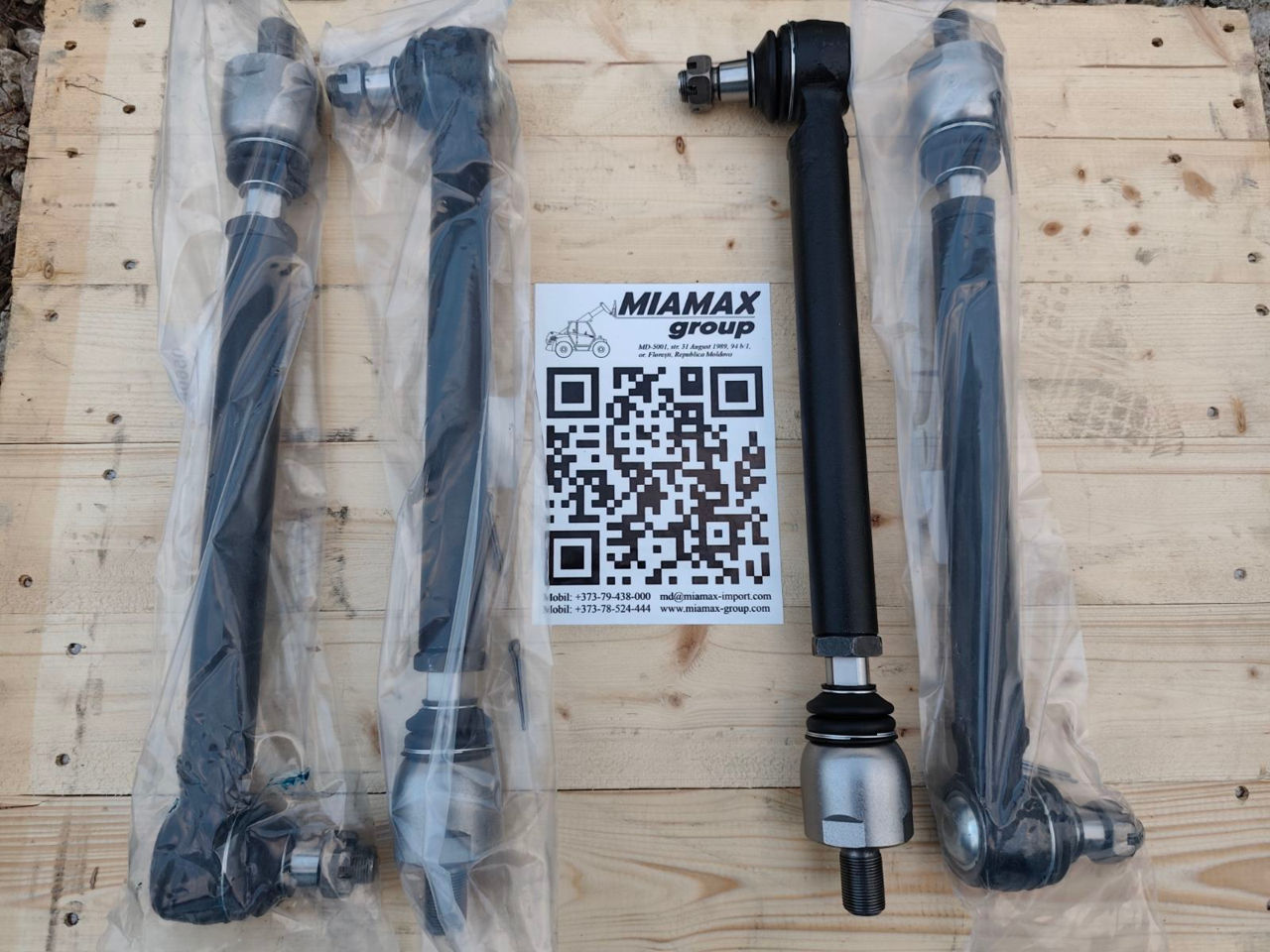 Рульові тяги 056808 до навантажувачів Merlo P55.9 full