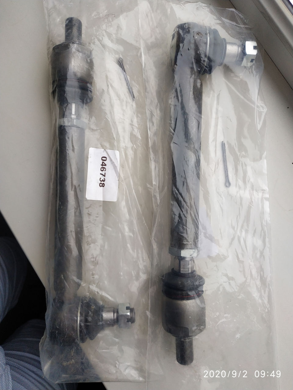 Tije de direcție pentru Merlo 046738 full